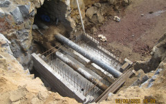 EDA – Empreitada de Requalificação Parque de Estacionamento S. Sebastião Ponta Delgada